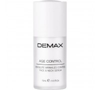 Лифтинг-сыворотка для омоложения кожи Demax Absolute Wrinkles Control Face And Neck Serum 15 мл