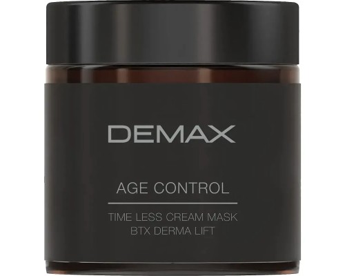 Омолаживающая крем-маска для лифтинга и увлажнения кожи Demax Time Less Cream Mask 100 мл