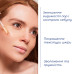 Сыворотка с ниацинамидом Sebum Expert для жирной кожи, 30 мл