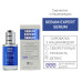 Сыворотка с ниацинамидом Sebum Expert для жирной кожи, 30 мл