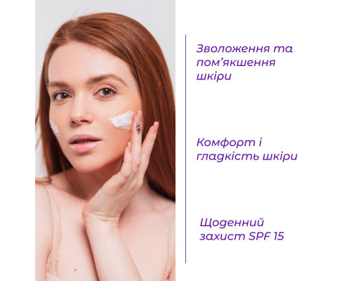 Крем с гиалуроновой кислотой и протеинами шелка HyaluroSilk Cream SPF-15 