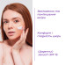 Крем с гиалуроновой кислотой и протеинами шелка HyaluroSilk Cream SPF-15 