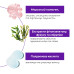 Крем с коллагеном и омолаживающим комплексом Collagen ReLift Cream