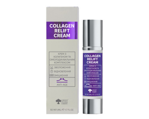 Крем с коллагеном и омолаживающим комплексом Collagen ReLift Cream