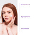 Крем с коллагеном и омолаживающим комплексом Collagen ReLift Cream