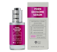 Сыворотка с PDRN восстановление и комфорт SkinAid Serum, 30 мл