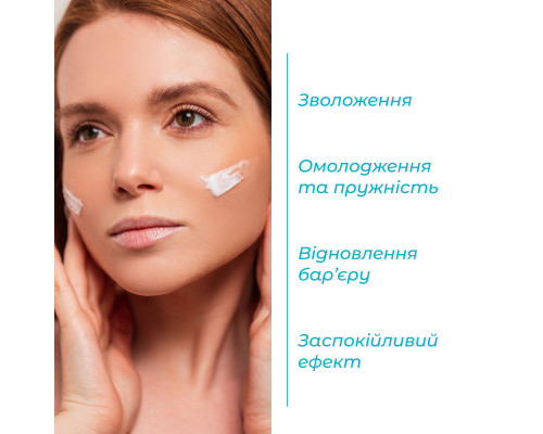 Крем для сухой кожи Centella Barrier Boost, 50 мл