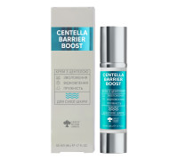 Крем для сухой кожи Centella Barrier Boost, 50 мл
