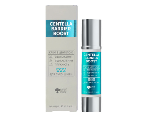 Крем для сухой кожи Centella Barrier Boost, 50 мл