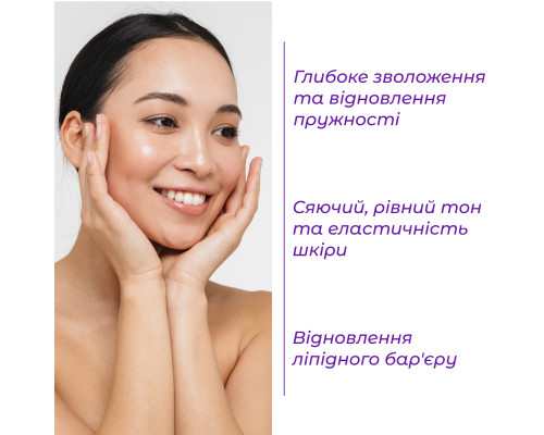 Крем с липосомальным нанокомплексом Lipo 4D Cream, 50 мл