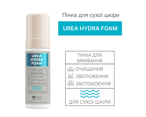 Пенка для сухой кожи Urea Hydra Foam, 150 мл