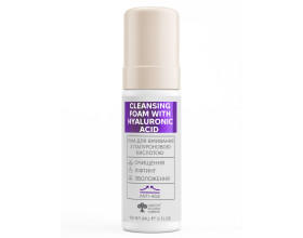 Пена лифтинг эффект с гиалуроновой кислотой «DELICATE CARE», 150 мл