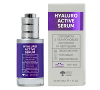 Сыворотка с гиалуроновой кислотой и пептидами Hyaluro Active Serum, 30 мл