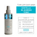 Тоник для сухой кожи Centella Re-Barrier Tonic, 150 мл
