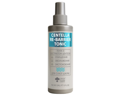Тоник для сухой кожи Centella Re-Barrier Tonic, 150 мл