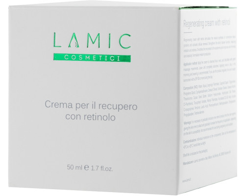 Восстанавливающий крем с ретинолом для лица Lamic Cosmetici – 50 мл