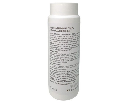 Шовкова ензимна пудра з гранулами Жожоба Smart4Derma Silk Enzyme Powder Jojoba Cleanser 120 грам