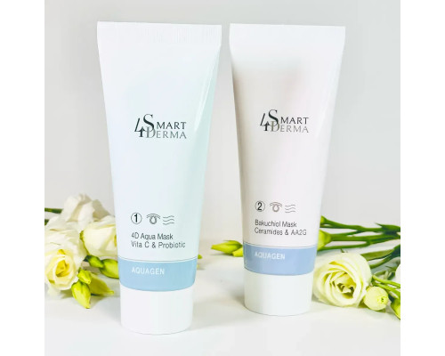 Интенсивно увлажняющая антивозрастная 2-этапная система масок Smart4Derma, 2х75 мл