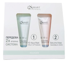 Интенсивно увлажняющая антивозрастная 2-этапная система масок Smart4Derma Aquagen 2-Stage Mask System 2x75 мл
