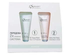 Интенсивно увлажняющая антивозрастная 2-этапная система масок Smart4Derma Aquagen 2-Stage Mask System 2x75 мл