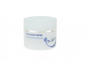 Увлажняющий крем с коллагеном - Hydro Collagen Cream,50 мл