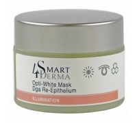 Smart 4 Derma Оптически отбеливающая реэпителизирующая маска, 50 мл